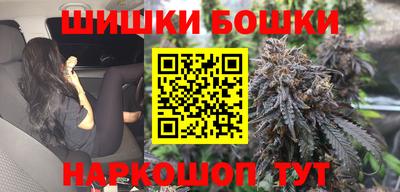 ECSTASY Бузулук