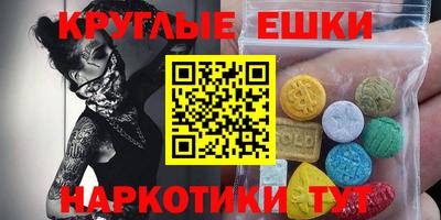 герыч Будённовск