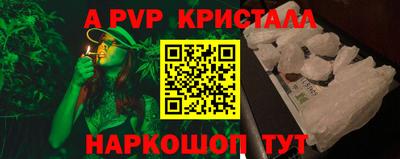 ECSTASY Бузулук