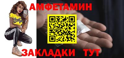 наркотики Аргун