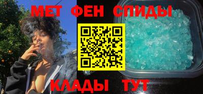 твердый Апшеронск