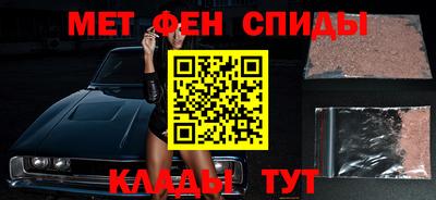 наркотики Аргун