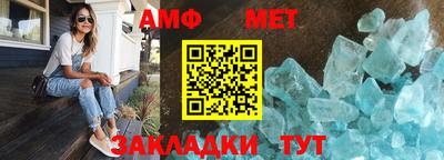 ГАЛЛЮЦИНОГЕННЫЕ ГРИБЫ Бугуруслан
