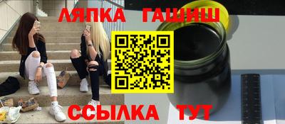 герыч Будённовск