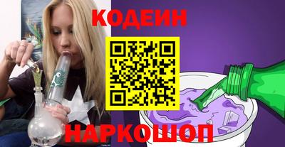 ECSTASY Бузулук