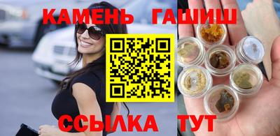 альфа пвп Апрелевка