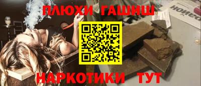 ECSTASY Бузулук