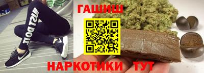 твердый Апшеронск