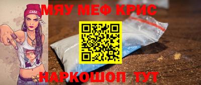 ECSTASY Бузулук