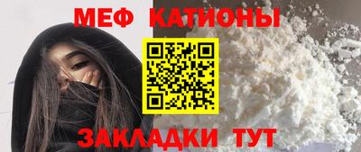 твердый Апшеронск