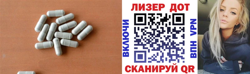 закладки  Корсаков  Лсд 25 экстази кислота 
